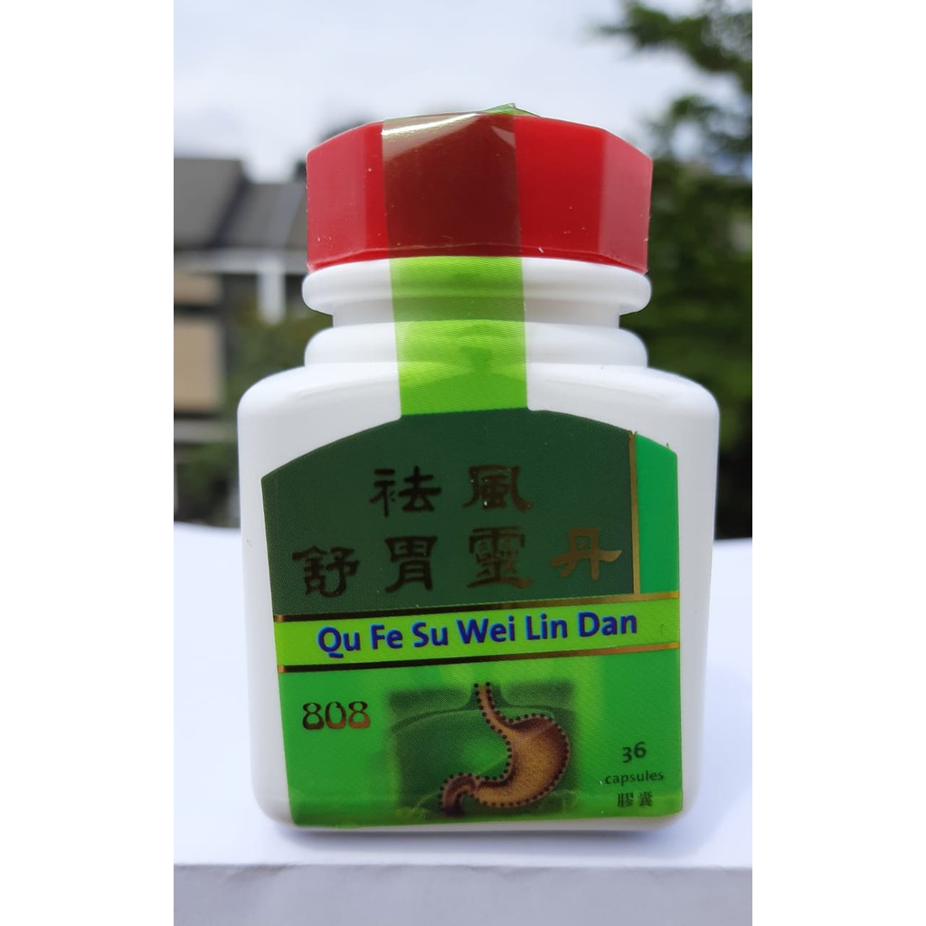 QU FE SU WEI LIN DAN 808 obat maag kronis - asam lambung - gerd paten-2