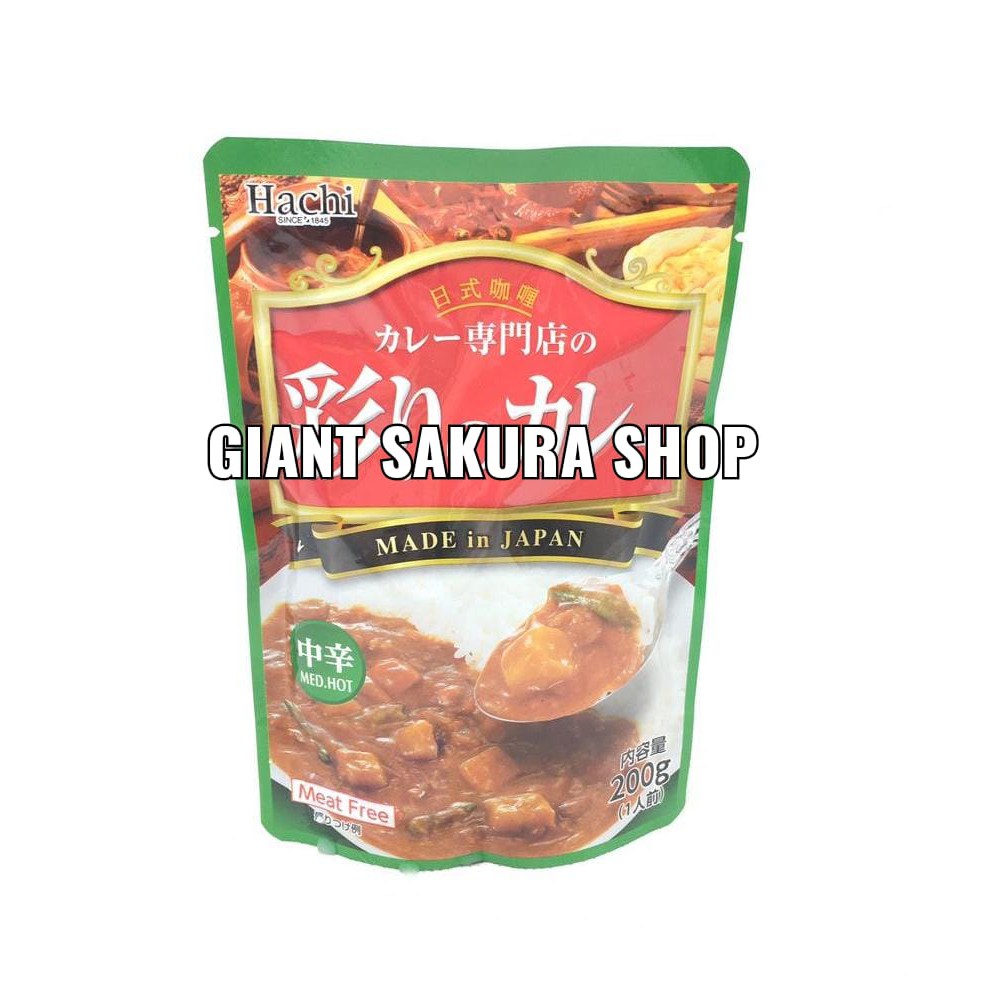 Hachi Irodori Curry Medium Hot / kari / bumbu impor / bumbu masak / bumbu jepang / makanan jepang