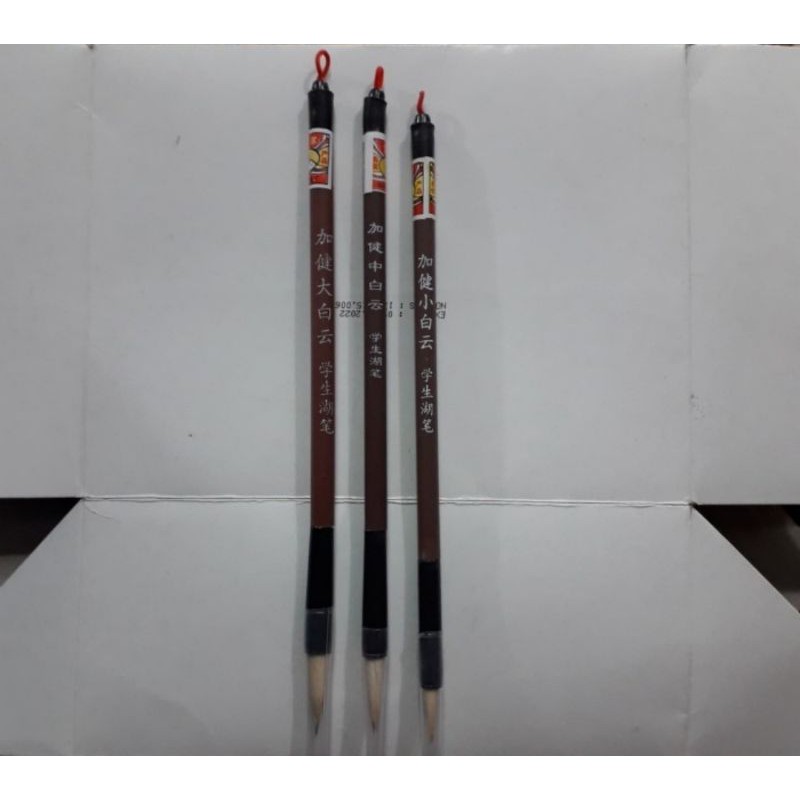 

Mao Bi - Chinese Calligraphy Brush - Kuas Tulis Kaligrafi Mandarin MURAH