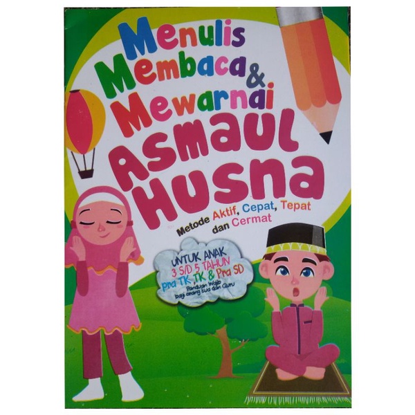 BUKU MEWARNAI - ASMAUL HUSNA