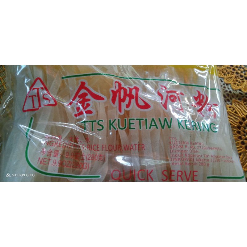 

kuewtiau kering 280gram