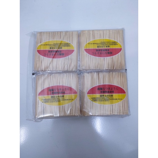 Tusuk gigi polos bambu / tusuk buah refill / refill tooth pick