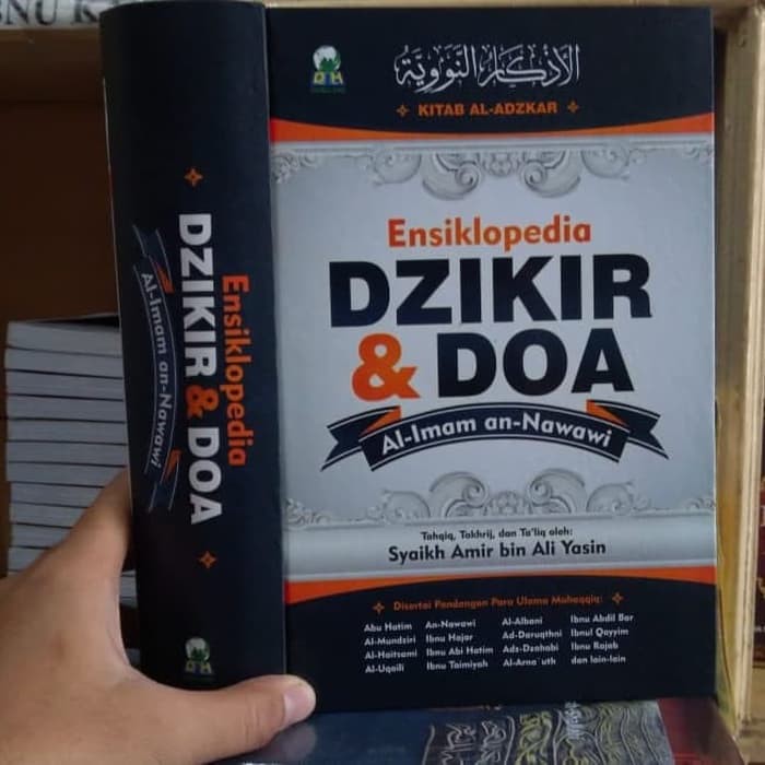 Ensiklopedia Dzikir &amp; Doa | Kitab Al Adzkar | Darul Haq