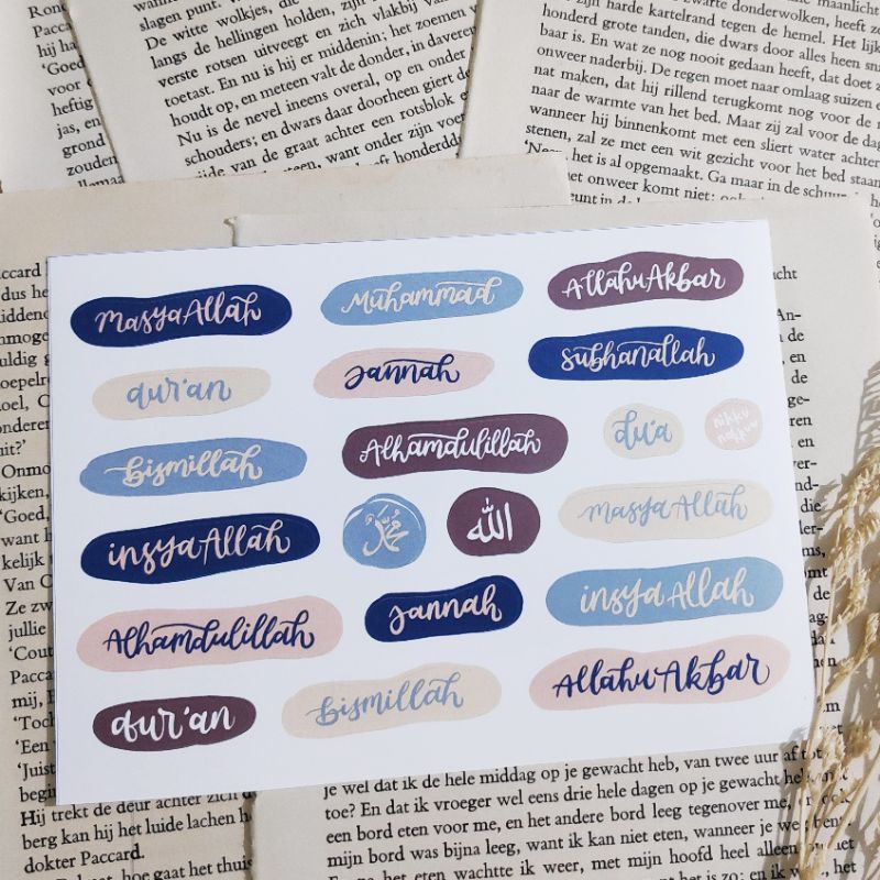 

SS006 Sticker Sheet | FQur'an Journaling Sticker Sheet