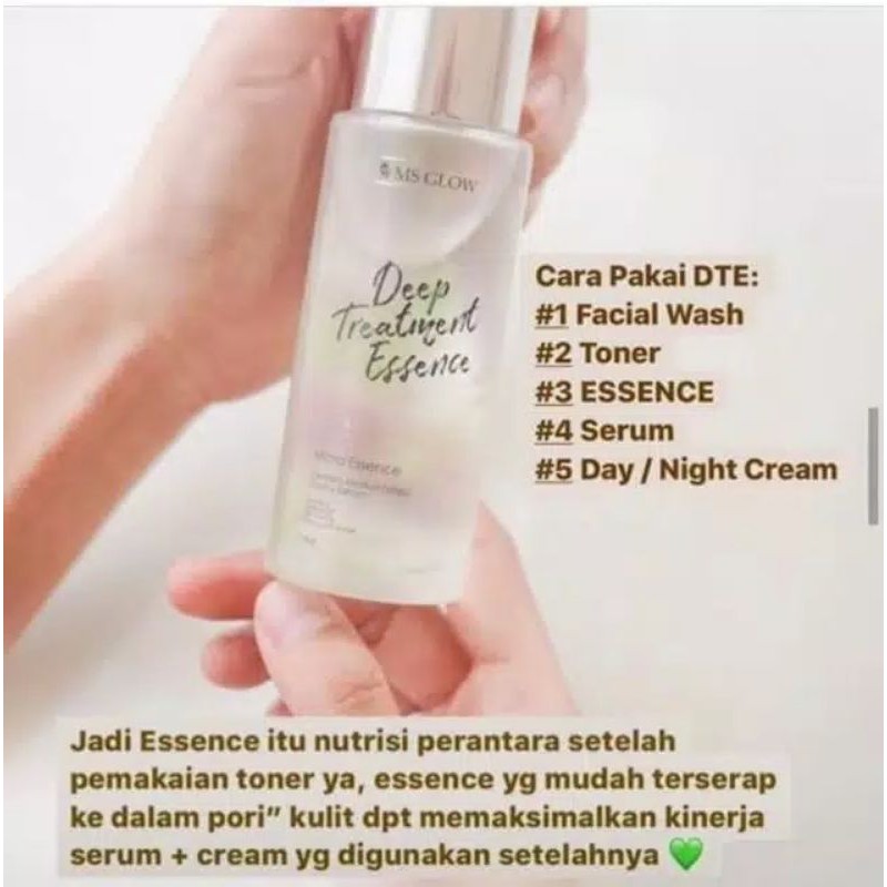 DEEP TREATMENT ESSENCE MS GLOW