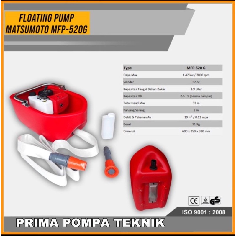 POMPA AIR APUNG MATSUMOTO MFP-520G / FLOATING PUMP / PEMPA ALKON APUNG