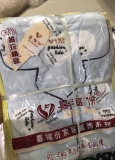  baju  tidur  wankta kancing cp kaos  import  Shopee Indonesia