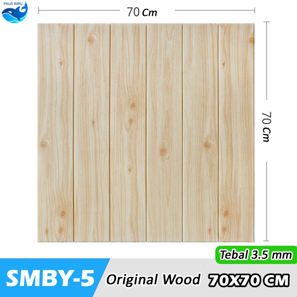 Wallpaper dinding 3d motif kayu wood wallfoam Dekorasi Kamar murah 70x70cm-KAYU 3.5 mm SMBY5