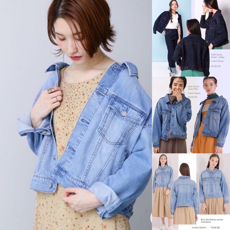 Jacket EARTH MUSIC &amp; ECOLOGY Jaket Jeans Loose / OVERSIZE Original Branded