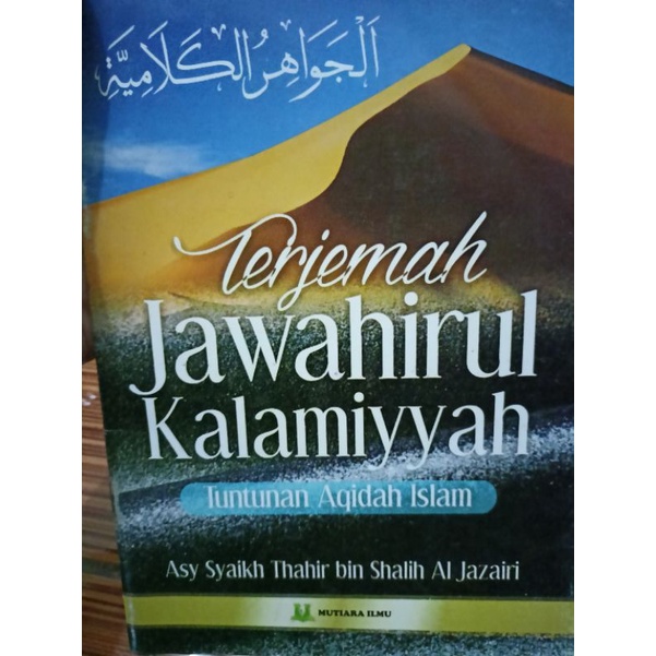 terjemah kitab jawahirul kalamiyah indo