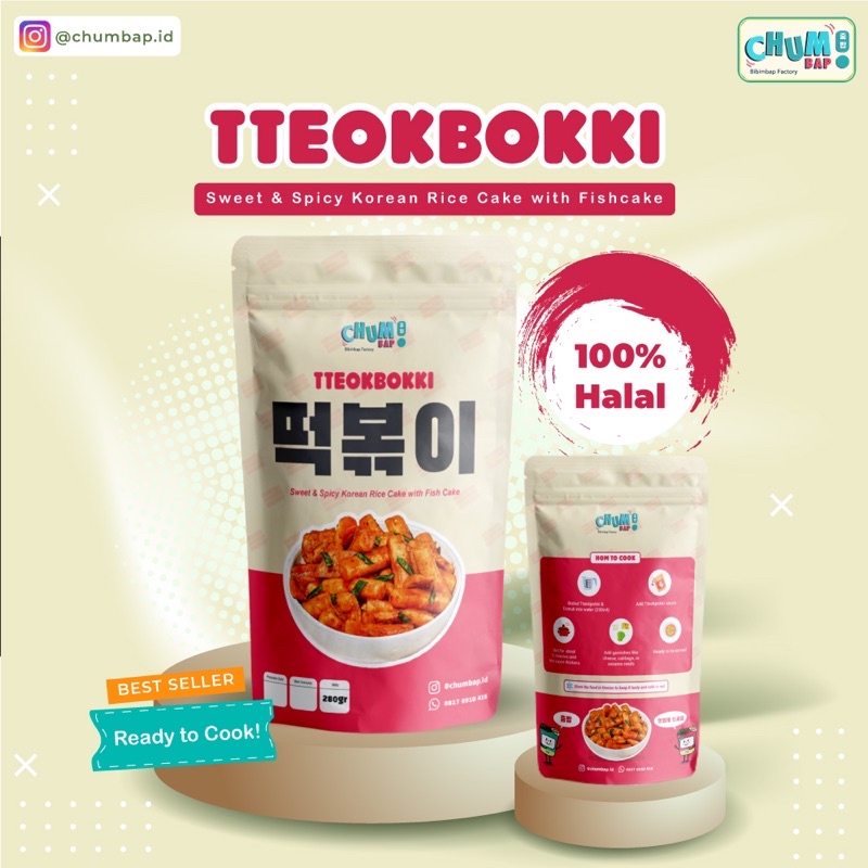 

Chum Bap Frozen Tteokbokki / Toppoki / Tokpoki / Topokki Korean Instan