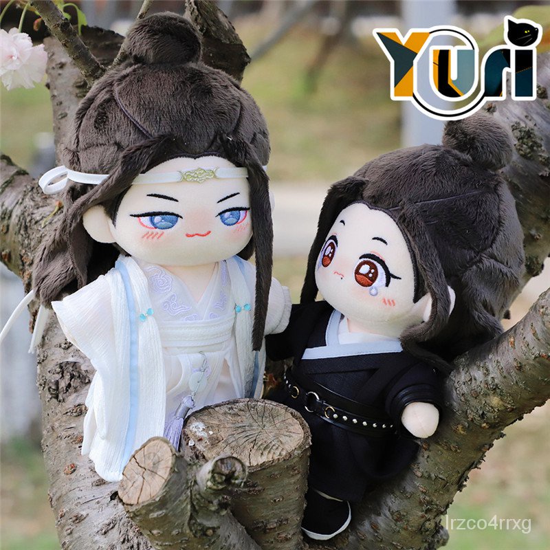 Limit The Untamed Mo Dao Zu Shi Wei Wuxian Lan Wangji Plush Doll with Clothes Outfit Figure Toy Clot