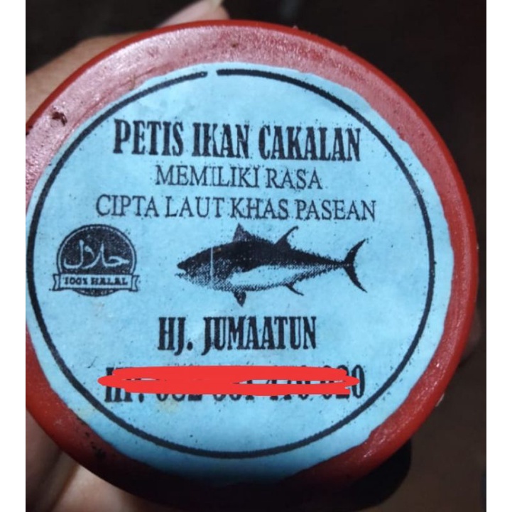 

petis madura terbuat dari ikan cakalan asli khas madura
