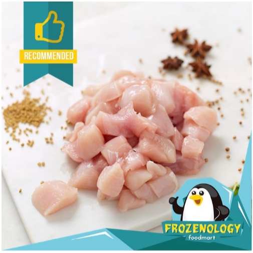 

Chicken Saikoro Cubes Steak Daging Filet Ayam Boneless Cube Dice Bites