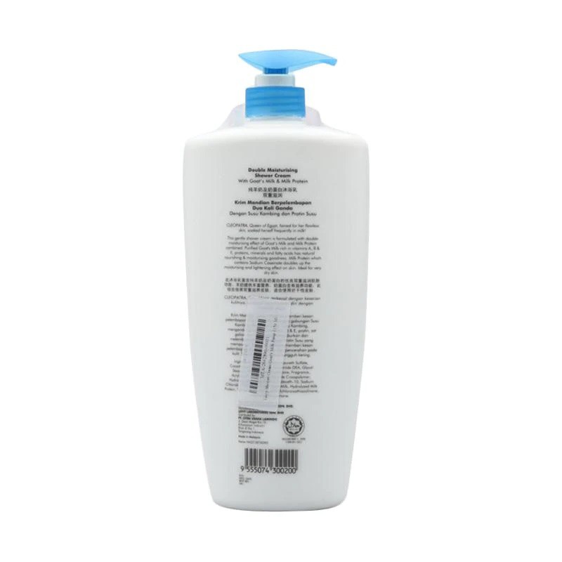 Leivy Shower Cream Goat's Milk - Pump - 1150 ml