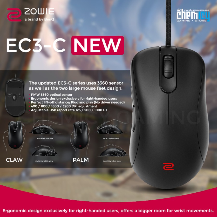 Zowie BenQ EC3C / EC3-C Gaming Mouse