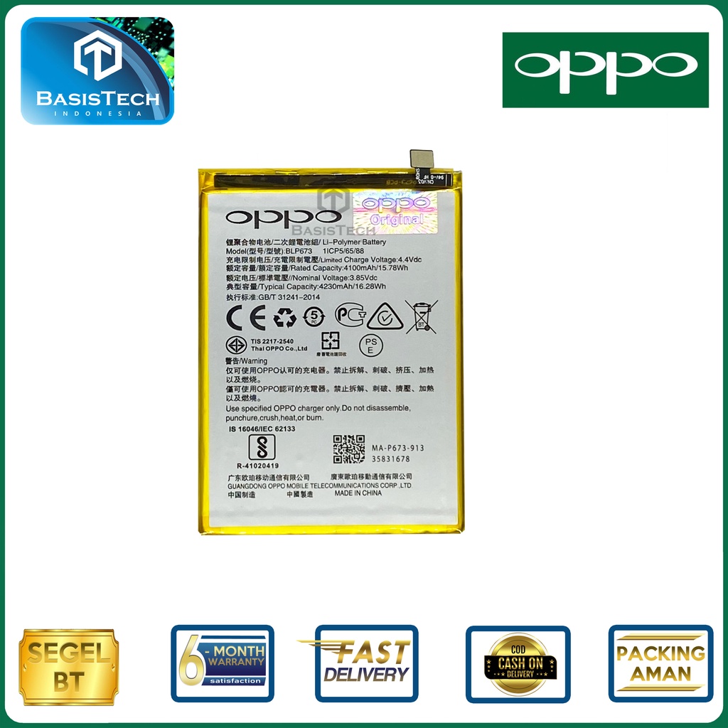BATERAI FOR OPPO A3S CPH1803 - OPPO A5S A7 CPH1901 CPH1903 CPH1905 A11 A12 A31 REALME C1 - BLP673 - ORI99 BEST QUALITY