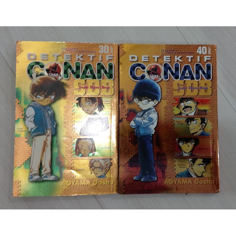 Komik Detektif Conan / Detective Conan SDB (Super Digest Book) Edisi 30+ dan 40+ (Cabutan)
