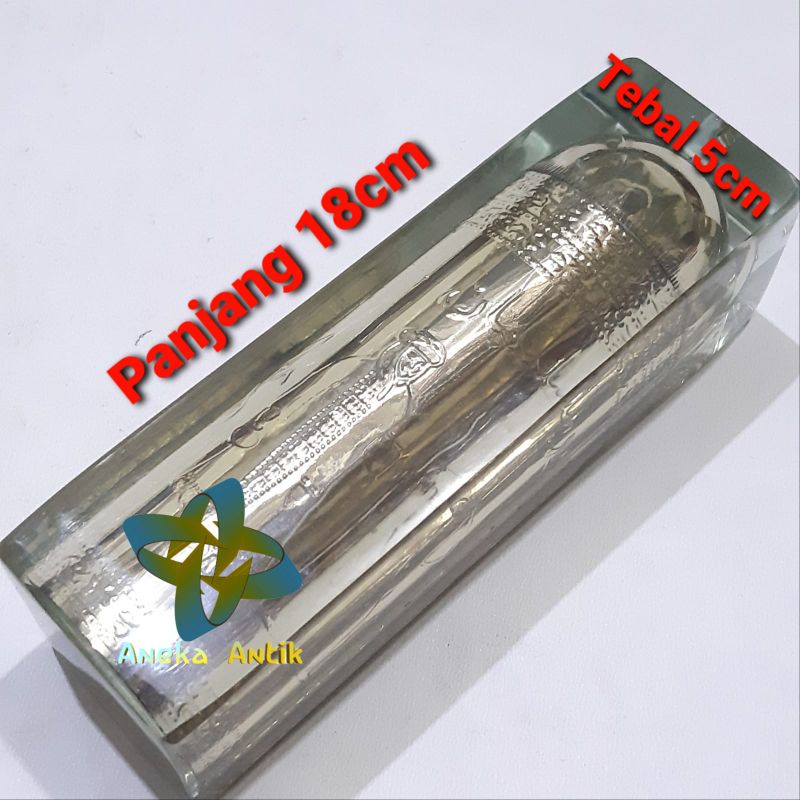 Buhur Pres Sulaiman 18x5 Original