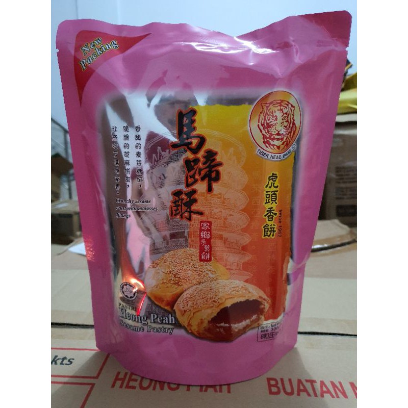 

Tiger Head Brand Heong Peah Sesame Pastry Biscuit Hiopia Malaysia.