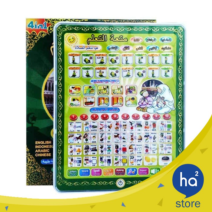 MAINAN ANAK PLAYPAD MUSLIM LED 4 BAHASA MURAH - IPAD Arab Anak