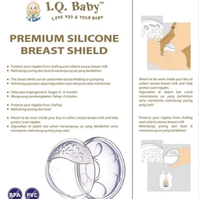 Iq Baby - Premium Silicone Breast Shield IQ 141