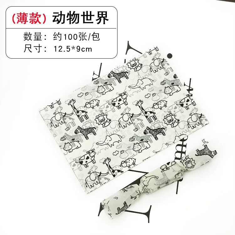 Plastik Candy Motif Animal Black/ bungkus permen motif animal black