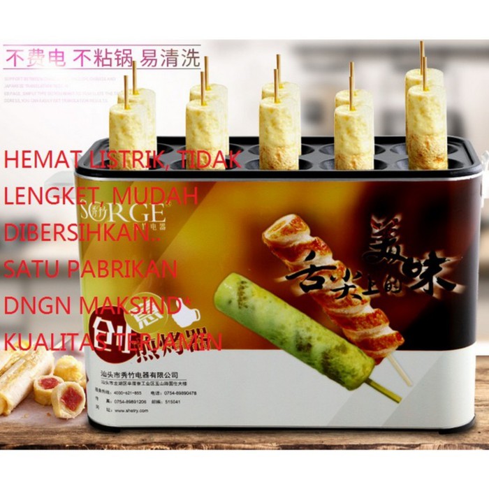 Mesin Pemanggang Sosis Telor (SosTel) JQ1001 sostel 10 lubang untuk jualan