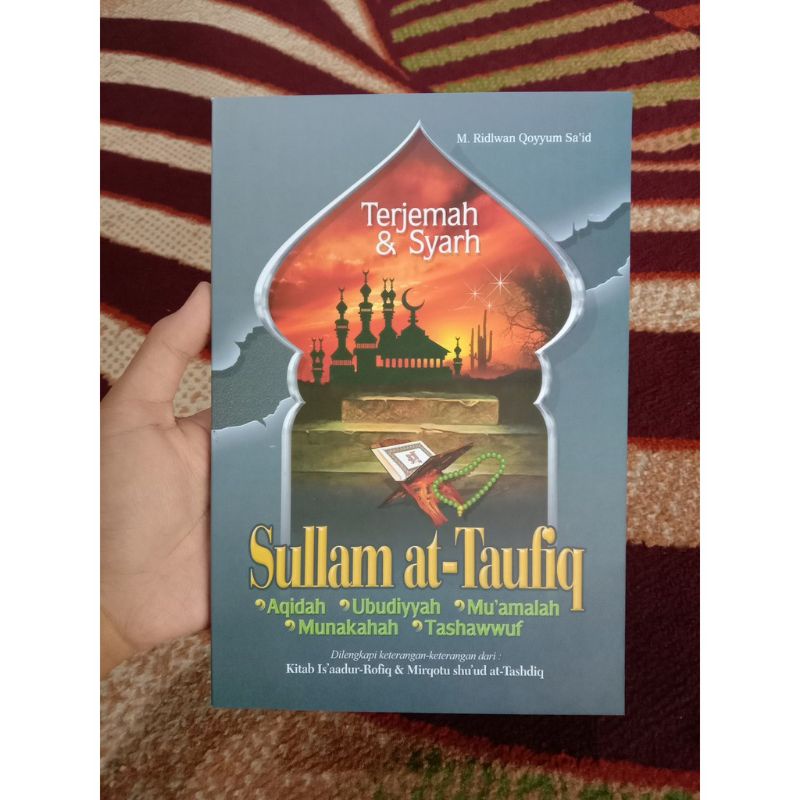 

Terjemah Sulam Taufiq