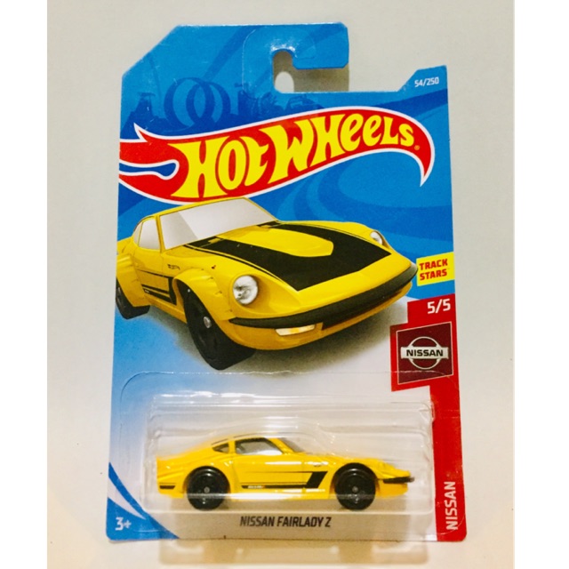 HOT WHEELS - NISSAN FAIRLADY Z