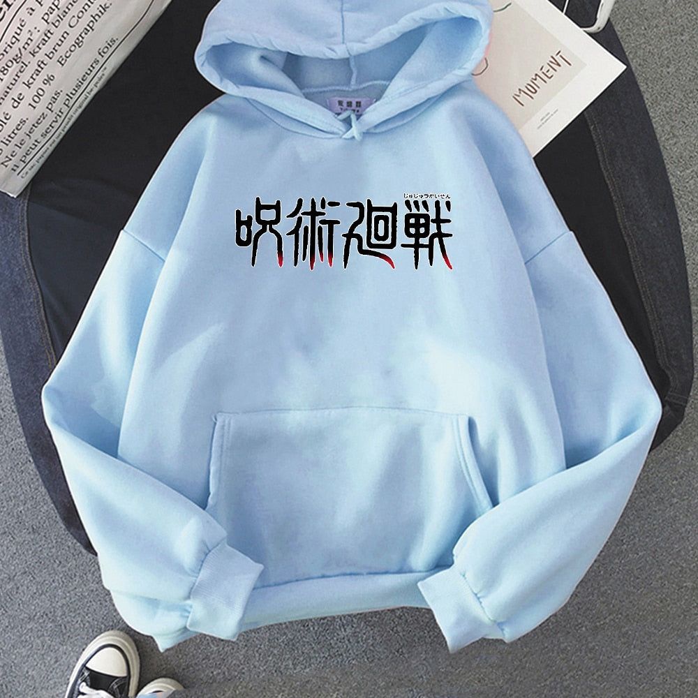 Sweater Hoodie JUJUTSU KAISEN FONT Pria Wanita Size S M L XL XXL XXXL