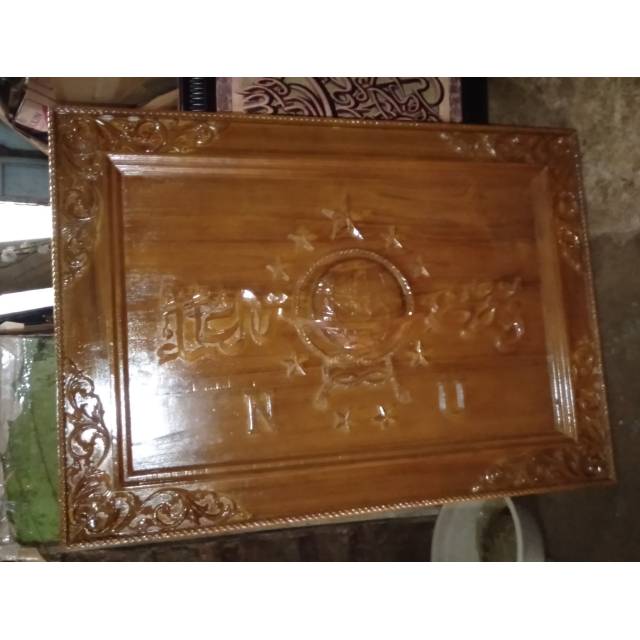 Kaligrafi lambang NU