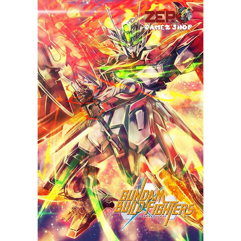 POSTER ANIME - Master Grade Mecha Gundam