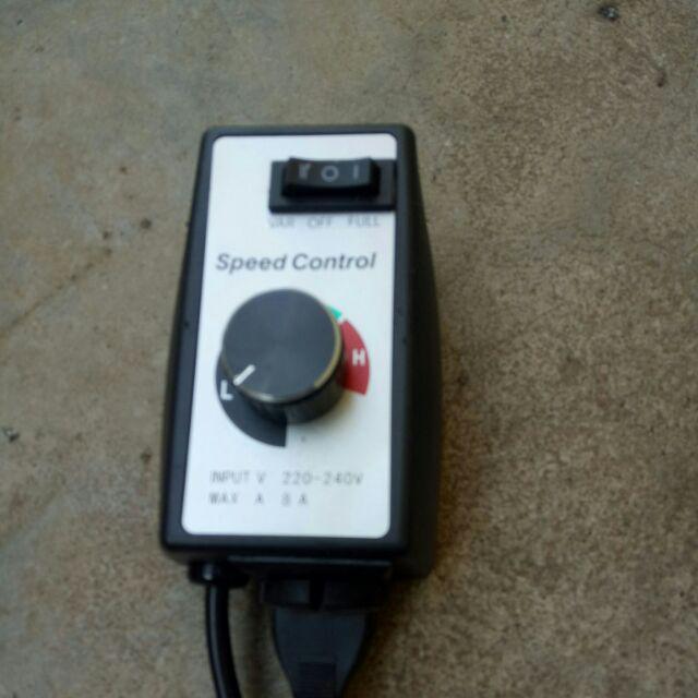 Speed Control Nankai ( Pengatur Kecepatan Mesin)