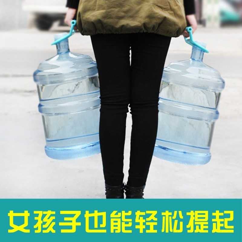 Alat Angkat Galon Air Minum Carrier / Alat Bantu Angkat Pengangkat Galon Air Aqua Tebel Manual Double Handle Bahan Kuat / Pegangan Galon Air Holder Tebal Kuat Alat Bantu Murah Original / Holder Angkat Pengangkat Galon / Alat Gakon Air Aqua