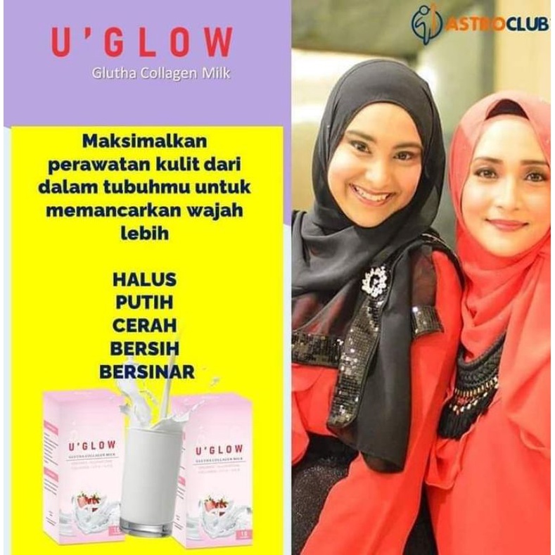 U'GLOW GLUTHA COLLAGEN MILK  1 Box  ORIGINAL