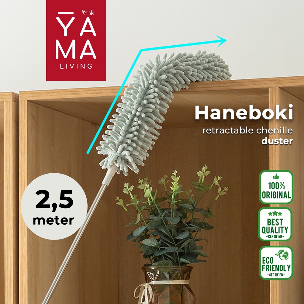 YAMA HANEBOKI Retractable Chenille Duster Kemoceng Microfiber Panjang Alat Pembersih Rumah IUIGA