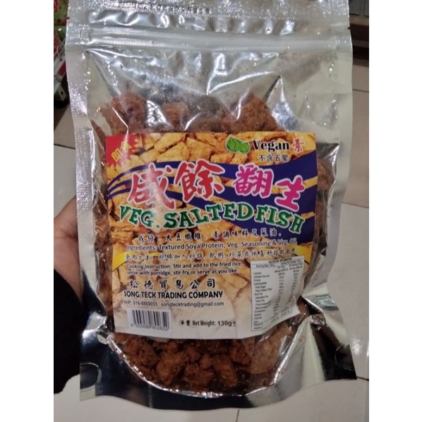 

Vegetarian Salted Fish / Ikan Asin Vegetarian / Vegan Food / Makanan Vegetarian