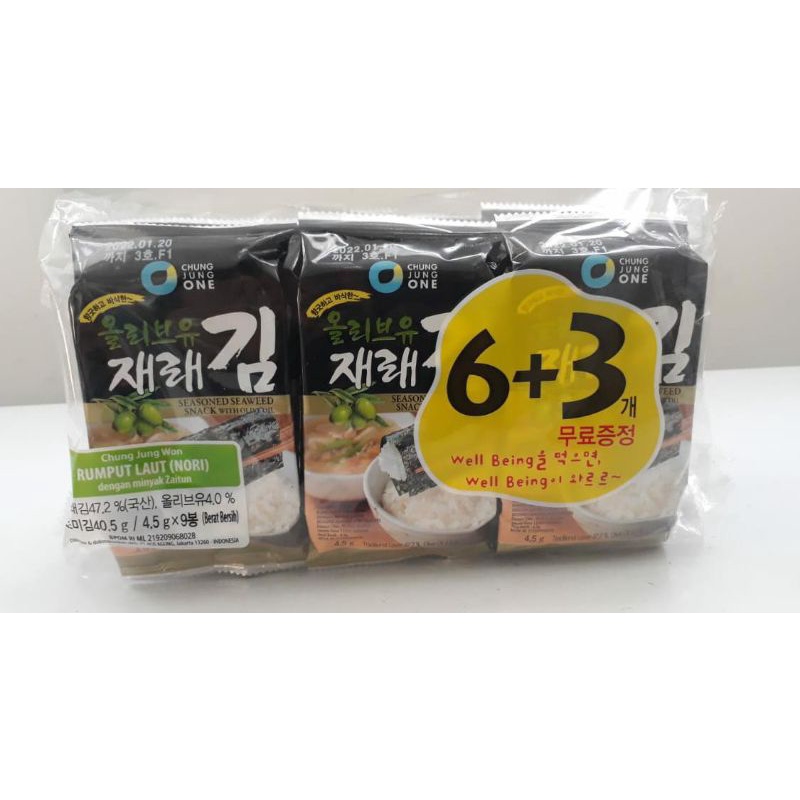 

Rumput Laut (Nori)