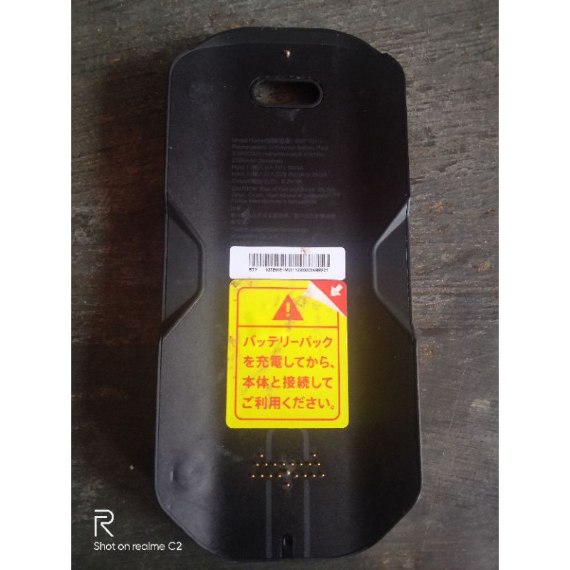 Baterai Pack Ratel Cell seken normal