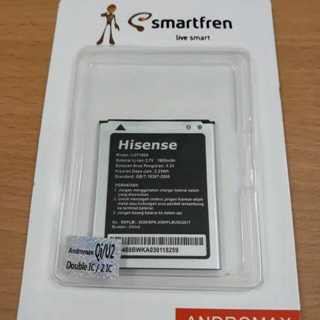 BATERAI SMARTFREN ANDROMAX U2 / LI37190A 5000mAh