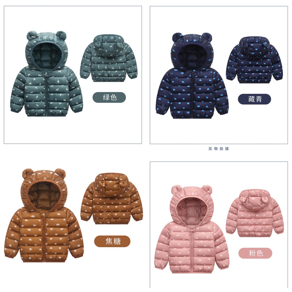 acadia.kids 1 Jaket Anak Laki Perempuan KIDDO Mantel Hangat Hoodie Lengan Panjang Berbagai Warna Import terbaru terlaris termurah bestseller bestselling winter dingin tebal gunung murah reseller dropshipper dropship-5