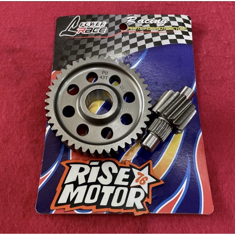 GEAR RASIO LHK 14 43 VARIO125-VARIO150-PCX150