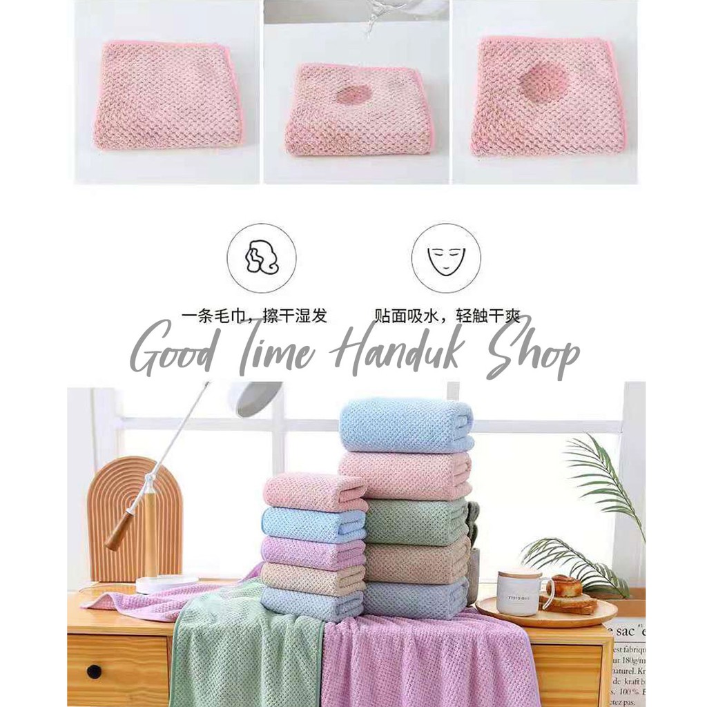 Handuk Muka (35x75cm) / Handuk Anak (50x100cm) / Handuk Dewasa (70x140cm) / Handuk Jumbo (80x160cm) Microfiber Bulu Motif Polos Handuk Mandi Serap Air