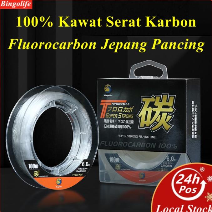 Bingolife Jepang 100% Fluorocarbon Senar Tali Pancing 7~42Lb 100M