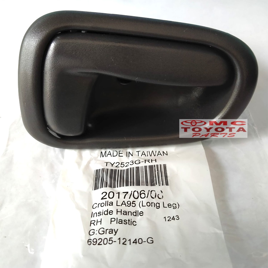 Handle Hande Gagang Pegangan Pintu Dalam Depan Kanan Corolla Great 69205-12140-HU