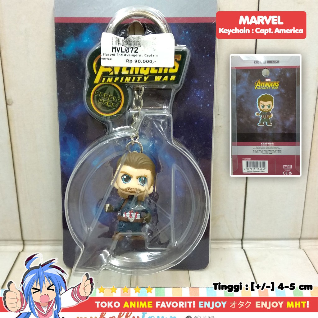 Gantungan Kunci Figure Marvel Avengers Captain America Keychain