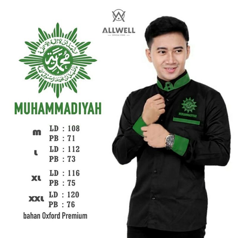 Seragam muhammadiyah terbaru