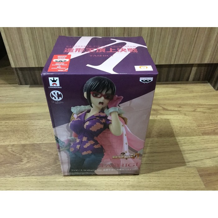 Action Figure OP Scultures Big Colosseum VI Vol.2 Tashigi