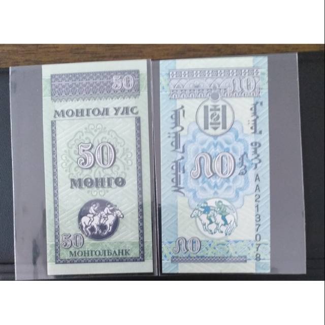 Uang Asing 50 Tugrik Mongolia.